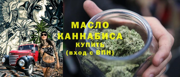 MDMA Верхнеуральск